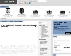 外网最新爆料网站 第1张 外网最新爆料网站 第1张