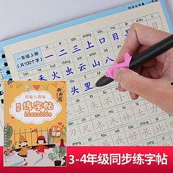 办公本最新爆料,揭秘行业新动态与未来趋势 第3张 办公本最新爆料,揭秘行业新动态与未来趋势 第3张