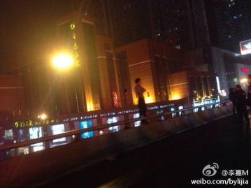 湖南长沙最新爆料,揭秘神秘事件背后的真相 第2张 湖南长沙最新爆料,揭秘神秘事件背后的真相 第2张