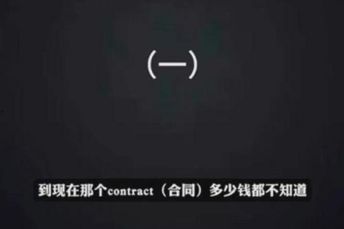 李纹妈妈爆料视频播放,揭秘明星家庭背后的故事 第1张 李纹妈妈爆料视频播放,揭秘明星家庭背后的故事 第1张