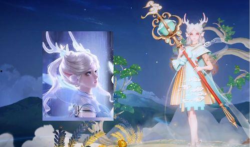 王者荣耀瑶巴宝莉爆料视频,梦幻联动,童话世界降临王者荣耀 第2张 王者荣耀瑶巴宝莉爆料视频,梦幻联动,童话世界降临王者荣耀 第2张