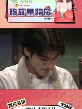 娱乐吃瓜酱转钱,揭秘“转钱”背后的秘密