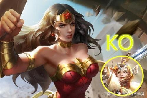 丽鸥皮肤爆料视频,惊艳亮相,带你领略独特魅力 第3张 丽鸥皮肤爆料视频,惊艳亮相,带你领略独特魅力 第3张