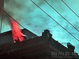 都市爆料拆迁事件视频大全,拆迁事件视频大全深度解析