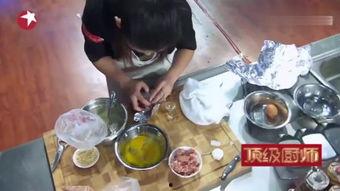 厨神在线观看免费观看,免费在线观看,美食之旅开启 第3张 厨神在线观看免费观看,免费在线观看,美食之旅开启 第3张