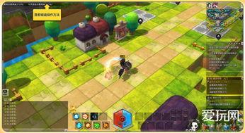 冒险岛新皮肤爆料最新版本 第2张 冒险岛新皮肤爆料最新版本 第2张