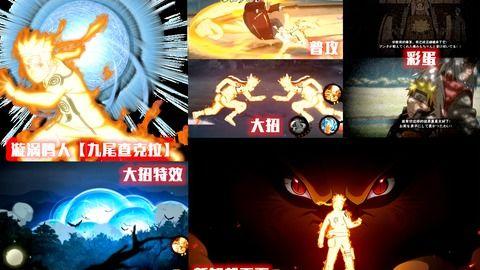 金鸣爆料最新消息今天,今日热点事件深度解析 第3张 金鸣爆料最新消息今天,今日热点事件深度解析 第3张