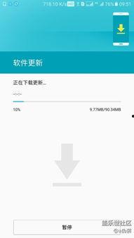 没有标题的爆料视频,幕后真相令人震惊 第3张 没有标题的爆料视频,幕后真相令人震惊 第3张