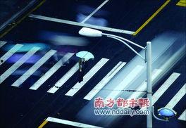 广州24小时新闻爆料,突发新闻与民生焦点速览 第3张 广州24小时新闻爆料,突发新闻与民生焦点速览 第3张