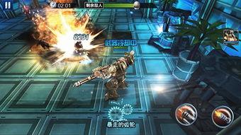 合金最新爆料图片高清版,揭秘高清爆料图片中的未来科技合金奥秘 第2张 合金最新爆料图片高清版,揭秘高清爆料图片中的未来科技合金奥秘 第2张