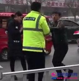 怎么向交警爆料视频呢  第3张