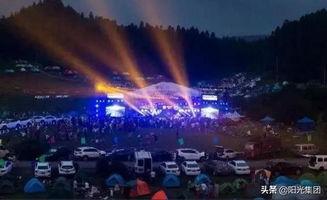 诸暨音乐节爆料事件最新,真相与争议交织 第3张 诸暨音乐节爆料事件最新,真相与争议交织 第3张